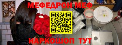 кокс Пугачёв