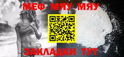 кокс Пугачёв