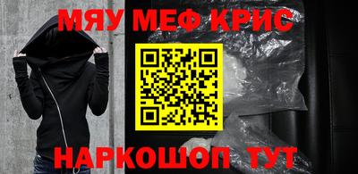 мдпв Пыть-Ях