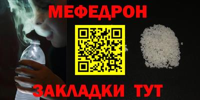 apvp Пушкино