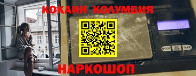apvp Пушкино