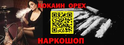 apvp Пушкино