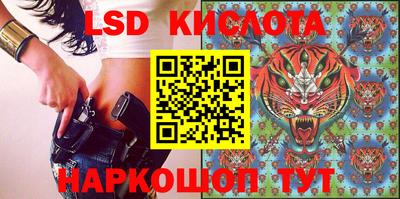 кокс Пугачёв
