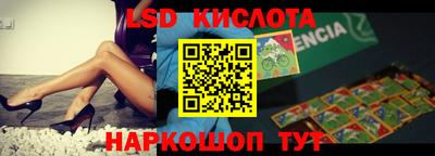 кокс Пугачёв