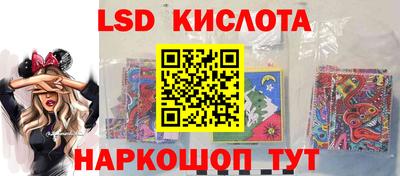 мдпв Пыть-Ях