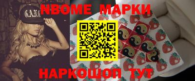 мдпв Пыть-Ях