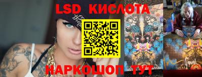 мдпв Пыть-Ях
