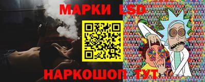 кокс Пугачёв