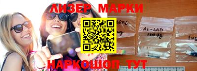 apvp Пушкино