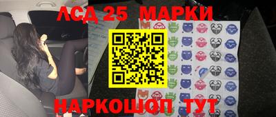 мдпв Пыть-Ях