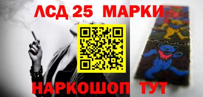 apvp Пушкино