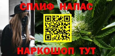 apvp Пушкино