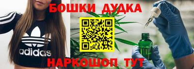 кокс Пугачёв