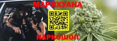 apvp Пушкино