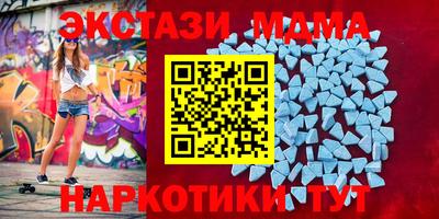 мдпв Пыть-Ях