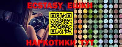 apvp Пушкино