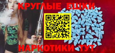 кокс Пугачёв