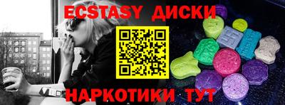 мдпв Пыть-Ях