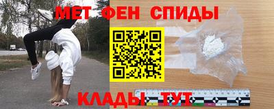мдпв Пыть-Ях