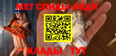 мдпв Пыть-Ях