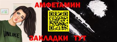 кокс Пугачёв