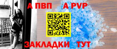 кокс Пугачёв