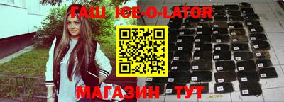 кокс Пугачёв