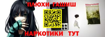 мдпв Пыть-Ях