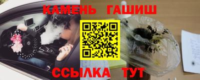 мдпв Пыть-Ях