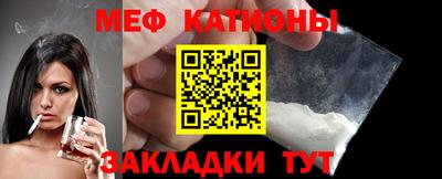 мдпв Пыть-Ях