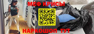 кокс Пугачёв