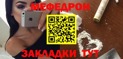 apvp Пушкино