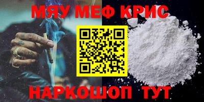 кокс Пугачёв
