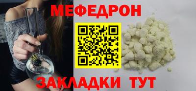 apvp Пушкино