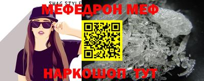 кокс Пугачёв