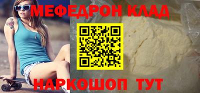 мдпв Пыть-Ях