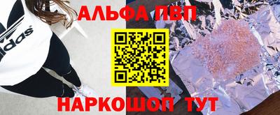 кокс Пугачёв